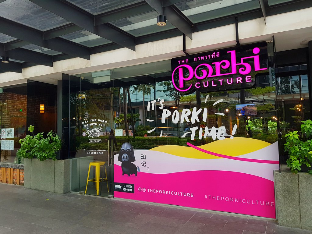 @ 珀記 The Porki Culture at The Sphere in 吉隆坡孟沙南 KL Bangsar South