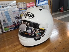 Arai RX-7X FIM Racing #1