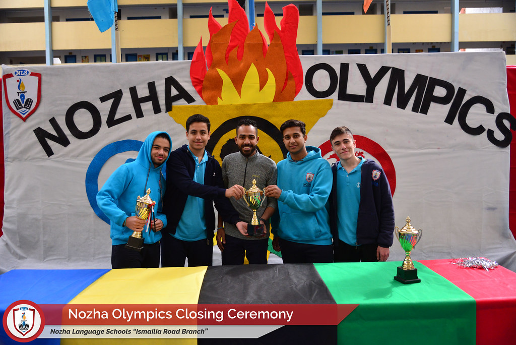 Nozha Olympics Closing Ceremony (Ismailia Road Branch(