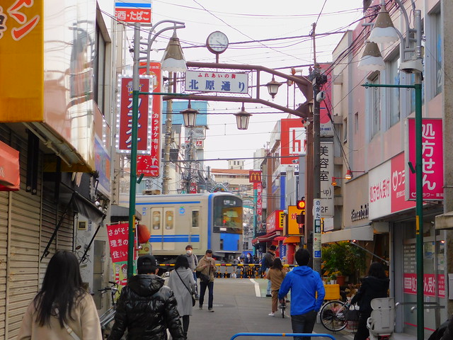Life in the Tokyo suburbs and electric railways