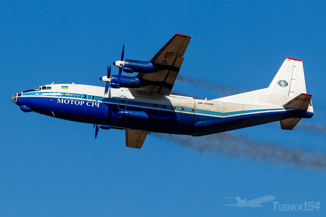 UR-11316 | Motor Sich Airlines | Antonov An-12BK | BUD/LHBP