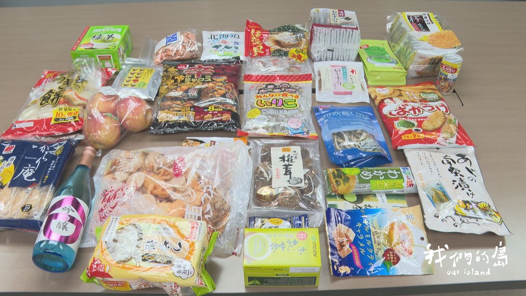 許多日本加工食品只標示製造地，原料產地寫日本或沒標示，無法判斷是否來自高風險區域。