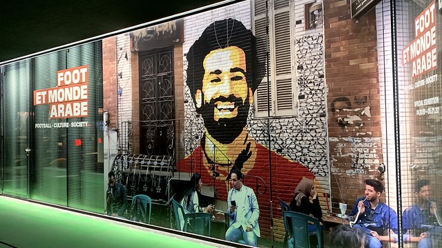 [Explored] 2019: Football - Culture - Society : 'Foot et Monde Arabe' Exhibition [ FIFA Museum, Zürich 🇨🇭]