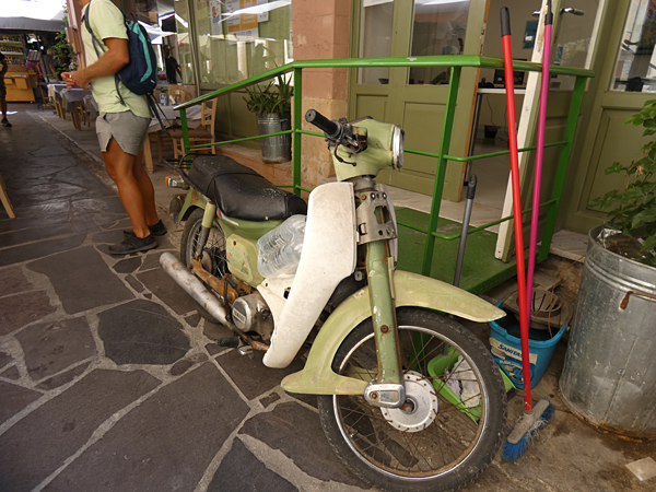 cyclo vert