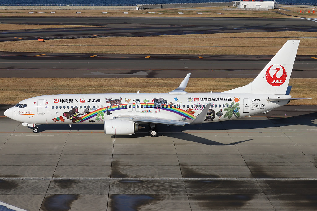 Japan Transocean Air JA11RK