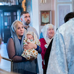 24 марта 2022, Крещение младенцев Тимофея, Елены, Марии, Константина. Собор 