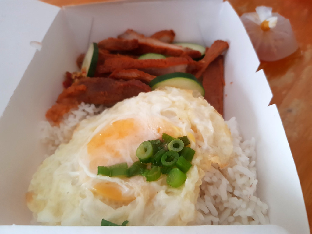 越南豬扒飯 Vietnamese Pork Chop rice $9 @ 貴賓樓美食中心 Restoran Vest Inn USJ16