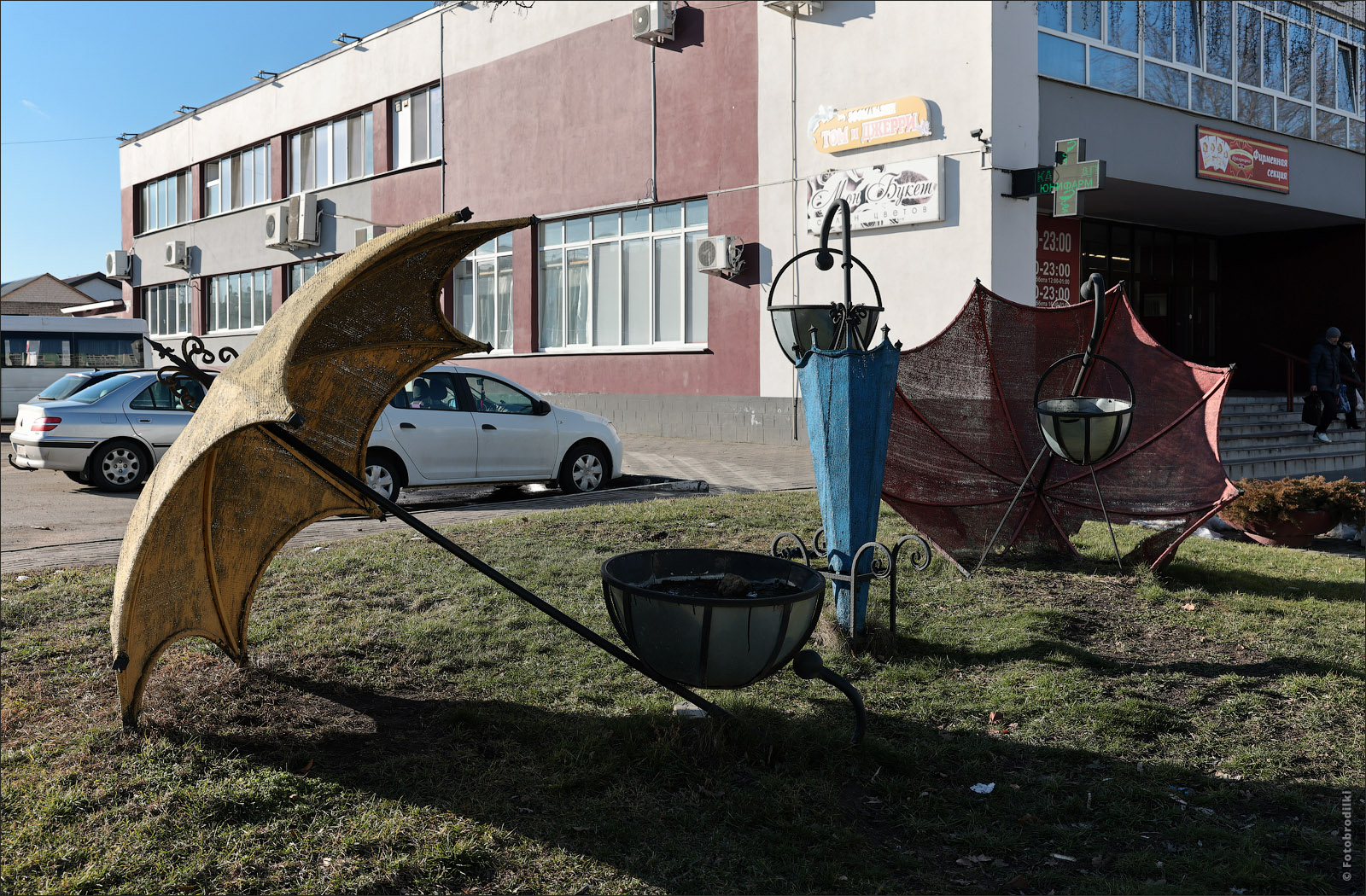 Зонтики, Солигорск, Беларусь