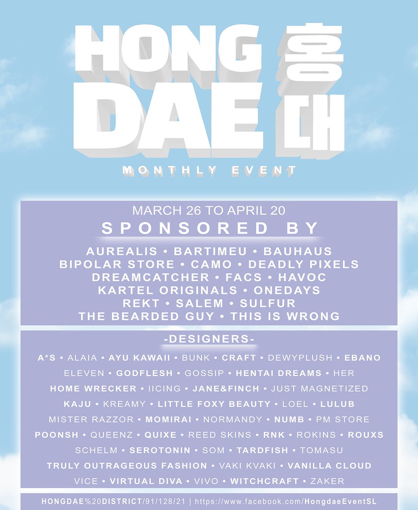 홍대 HONGDAE Event – March Lineup