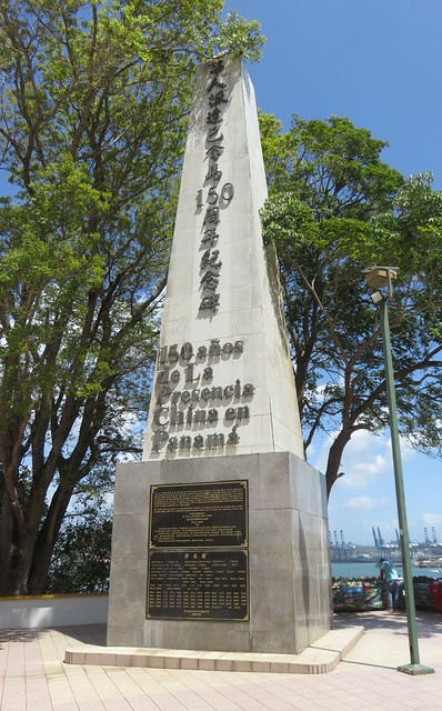 Chinese Monument at the Mirador de las Américas (Panama Oeste Province, Panama)