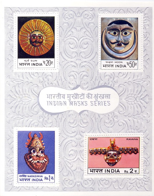 Indian mask series