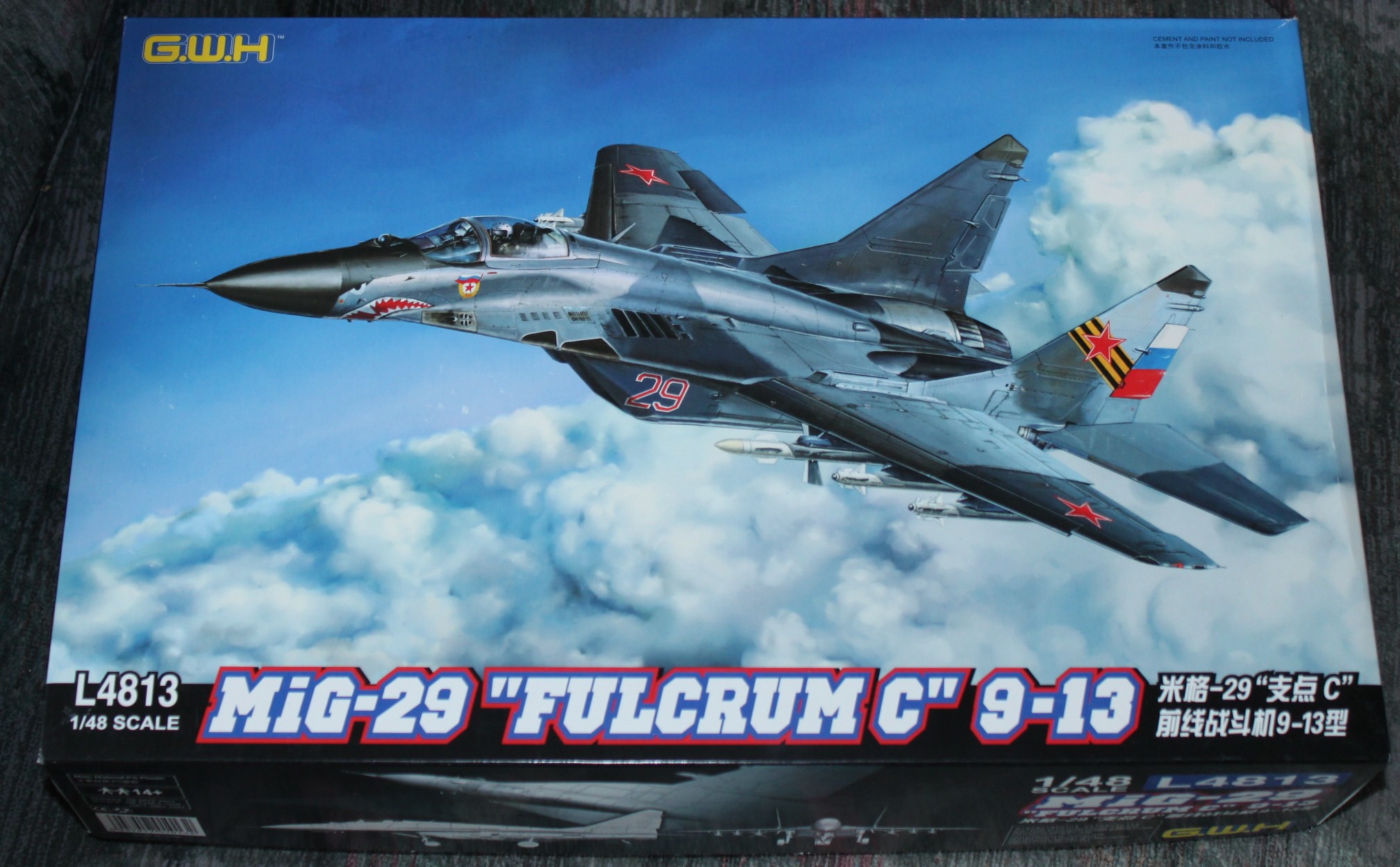 MiG-29 "Fulcrum C", G.W.H  1/48 51964821050_57f7453a20_k
