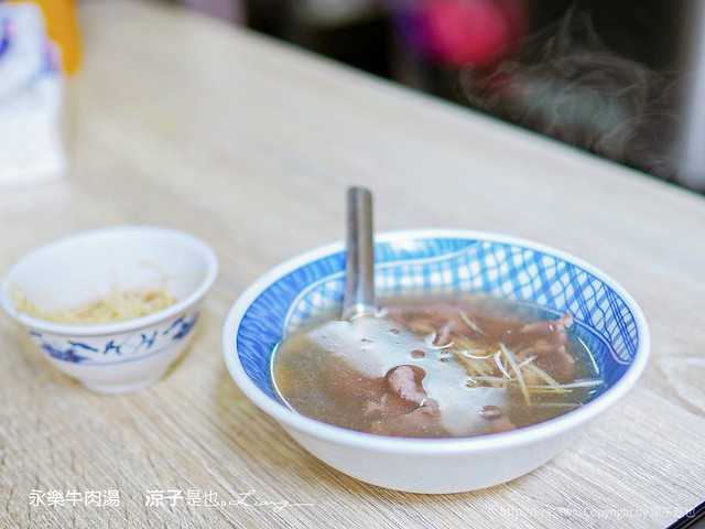 永樂牛肉湯 菜單 台南 國華街 永樂市場 台南牛肉湯 美食小吃 凌晨消夜
