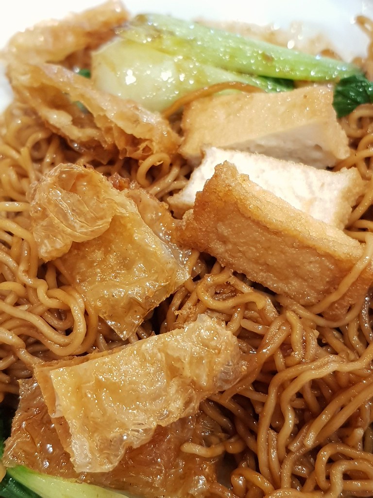 干撈沙茶 Dry BBQ Noodle rm$7 @ 那間素店 Restoran NJ USJ21