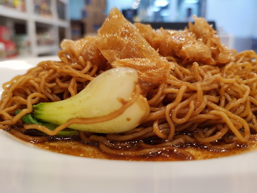 干撈沙茶 Dry BBQ Noodle rm$7 @ 那間素店 Restoran NJ USJ21