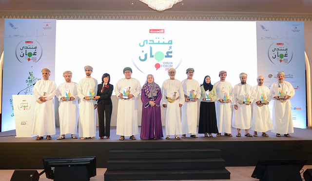 Oman Forum 2022-171