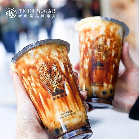 Tiger Sugar NYC: Chinatown