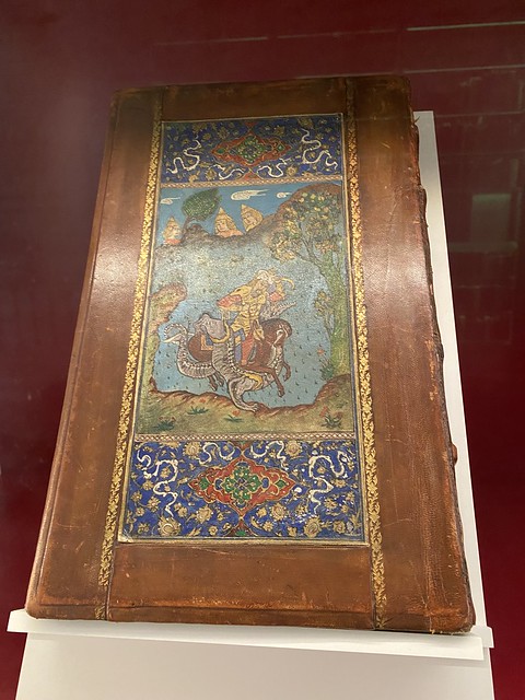 Iranian Book of the Kings, Shahnameh, 16th century, National Library, Doha, Qatar