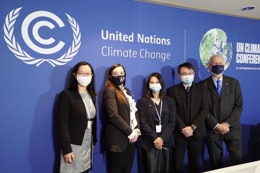 台達基金會與各國專家在COP26會場熱烈交流。圖片來源：台達集團提供