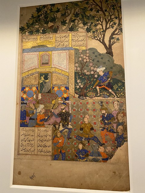 Iranian Book of the Kings, Shahnameh, 16th century, National Library, Doha, Qatar