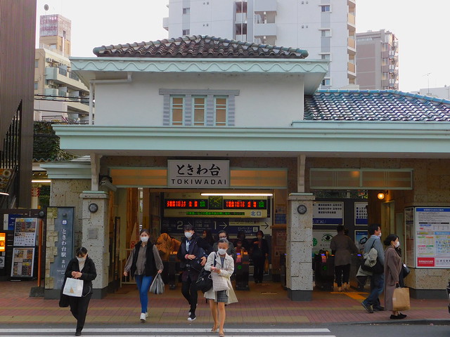 Tokiwadai station
