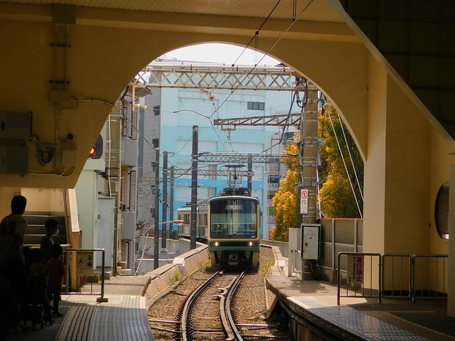 Enoden Fujisawa Station - 江ノ電藤沢駅
