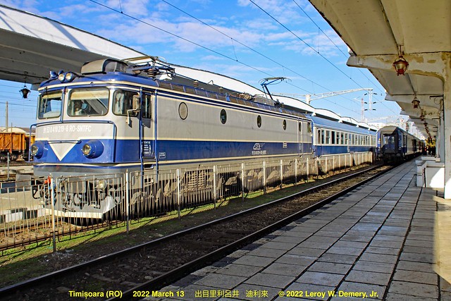 CFR Class 41 electric locomotive, Timișoara, 2022