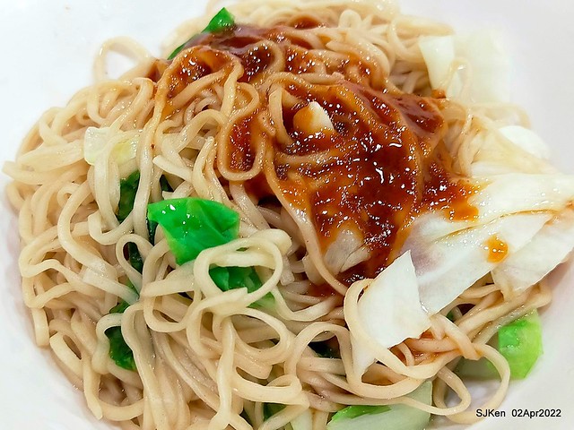 「香菇肉羹乾麵與滷豆腐」(Mushroom Pork Soup, Fried noodle &Braised tofu light dishes store), Taipei, Taiwan, SJKen, Apr 2, 2022.