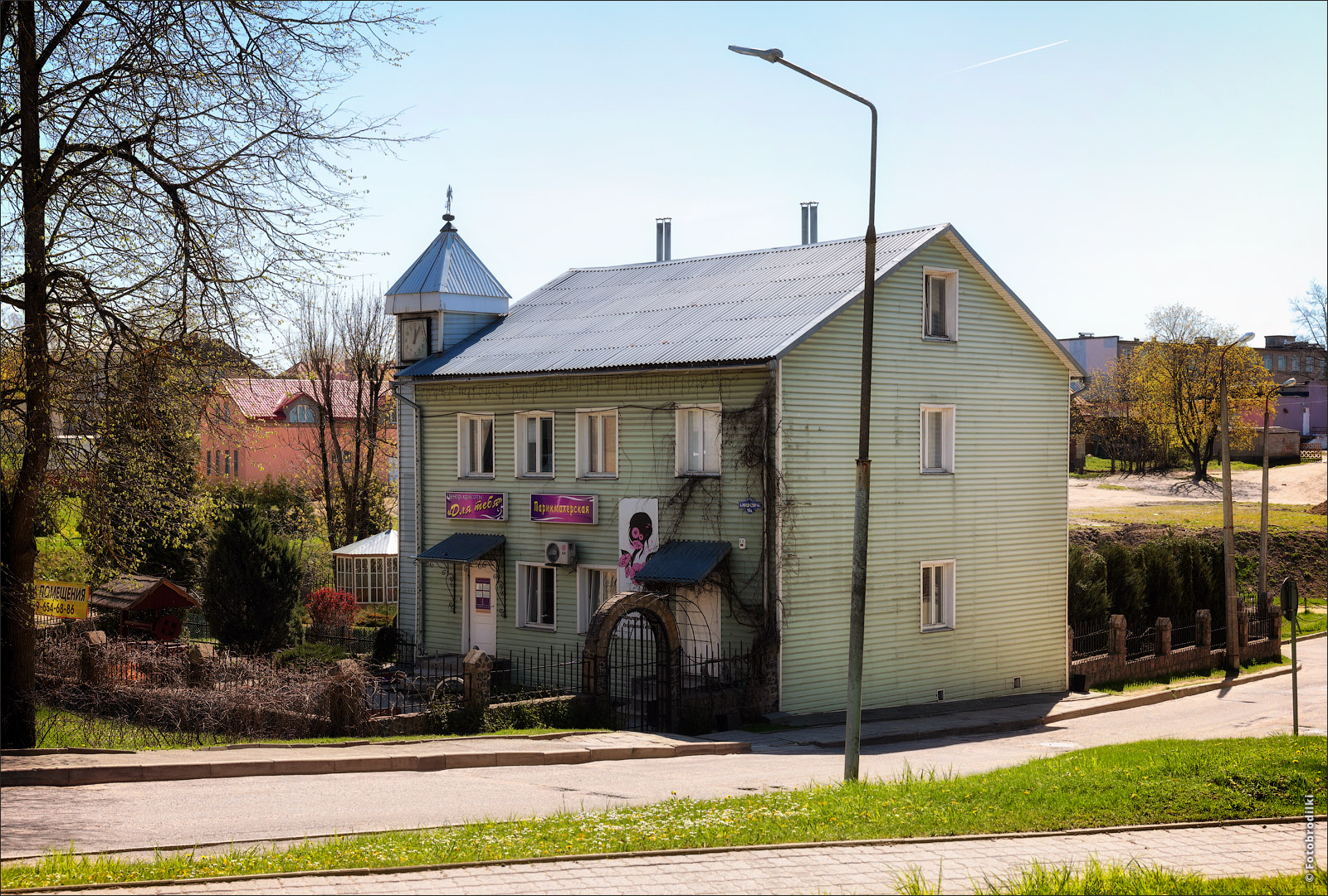 Дом с часами, Новогрудок, Беларусь