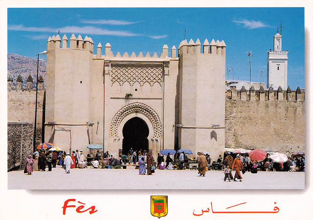 Bab Mahrouk gate, Fez