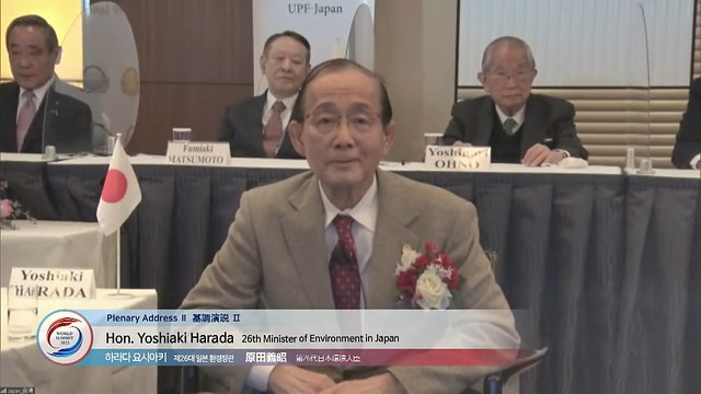 Korea-2022-02-11-Session II: Toward Peace on the Korean Peninsula: Keynote Addresses