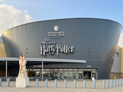 Photo 17 of 18 in the Warner Bros Studio Tour London - The Making of Harry Potter (24th Mar 2022) gallery