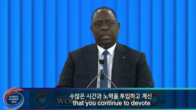 Korea-2022-02-11-Session III: Toward Peace on the Korean Peninsula: Keynote Addresses