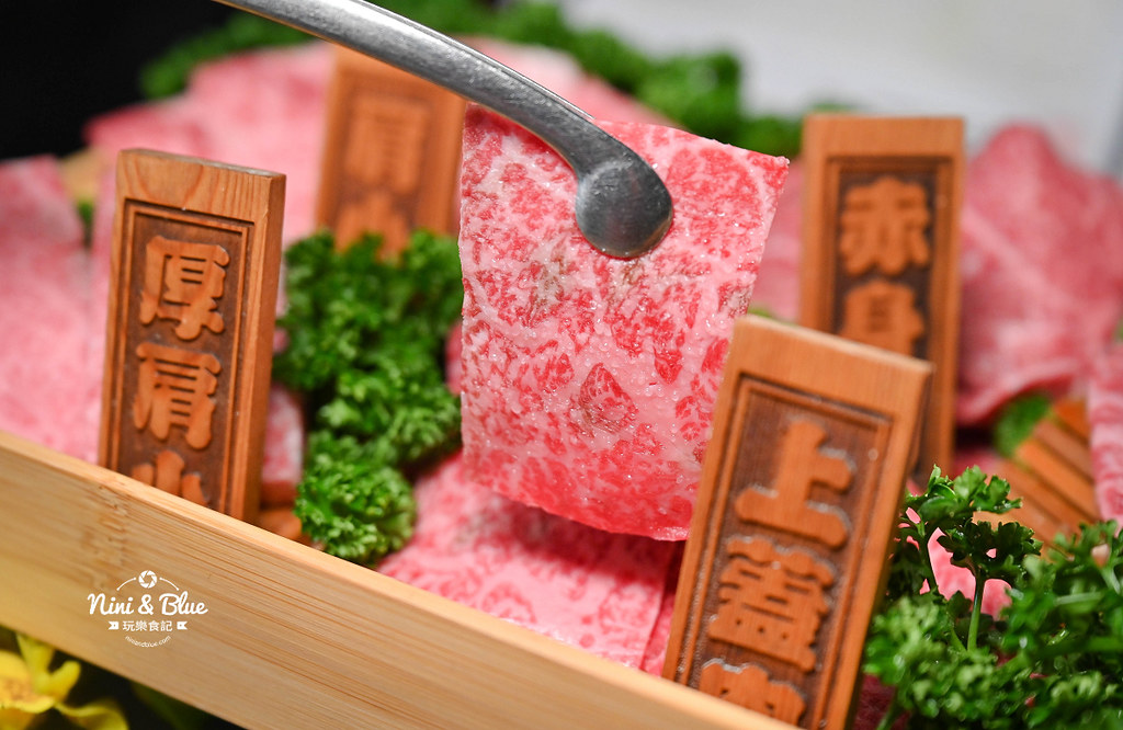 山鯨燒肉 台中和服燒肉 菜單價位 壽星優惠39