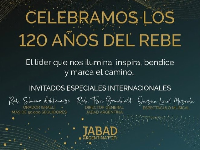 Jabad Argentina: Celebración de los 120 años del Rebe