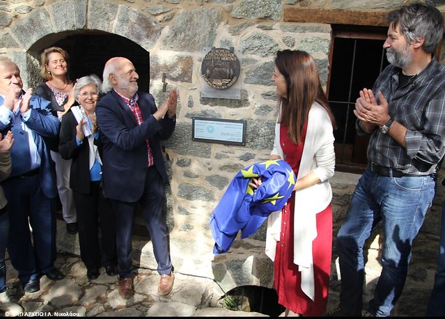 October 2016, Ceremony for Traditional Watermill in Agios Germanos, Prespes, Greece