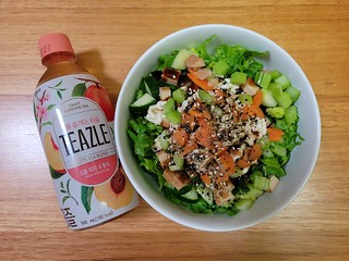 Salad with Carrot and Daikon Pickles and fun drink