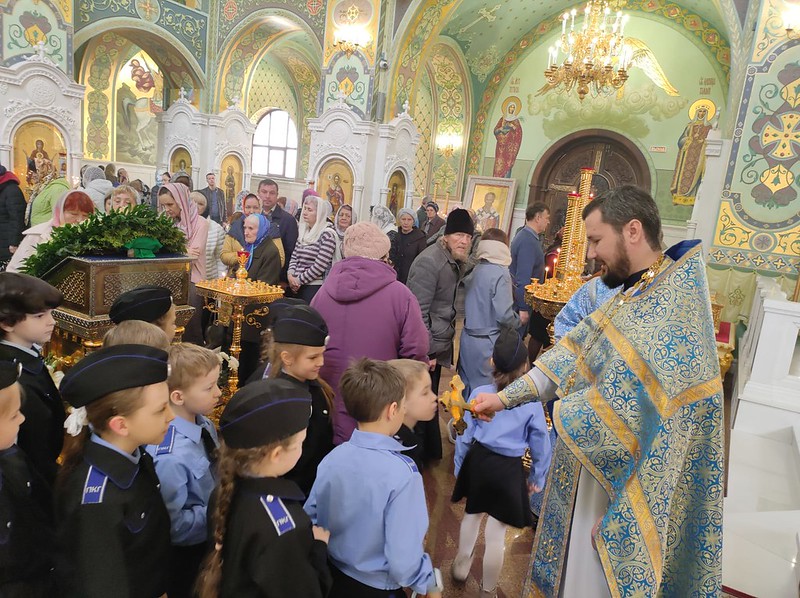 Свято владимирская православная
