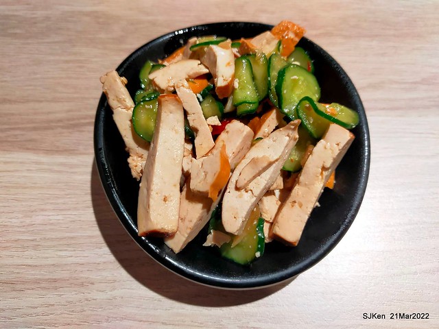 五訪「初面-北投石牌店」(Fried Chicken with Shrimp & tomato soup noodle)， Taipei, Taiwan, SJKen, Mar 21, 2022