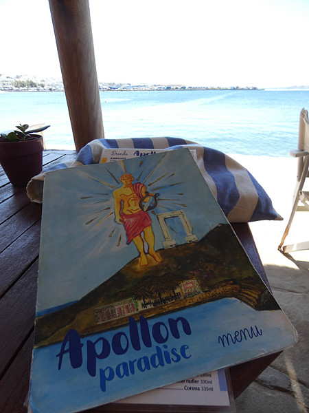 apollon paradise