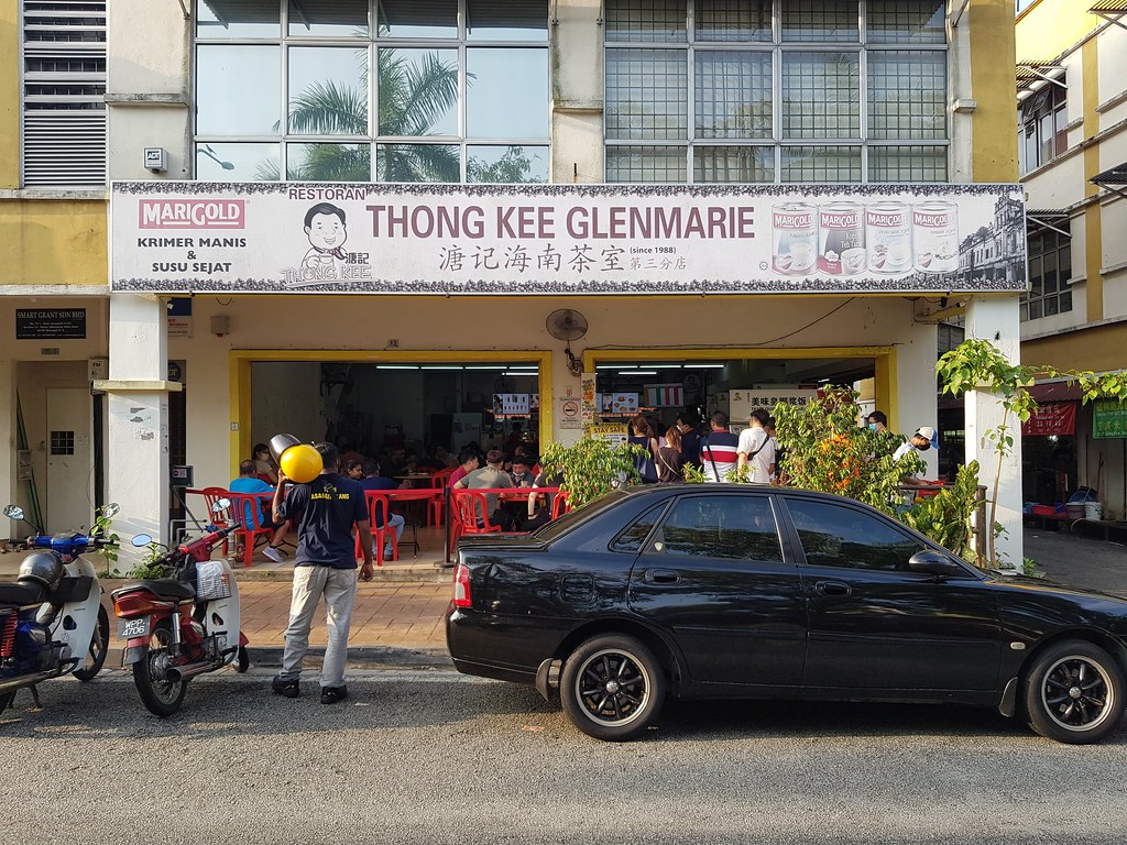 @ 唐記海南茶室 Thong Kee Cafe Glenmarie