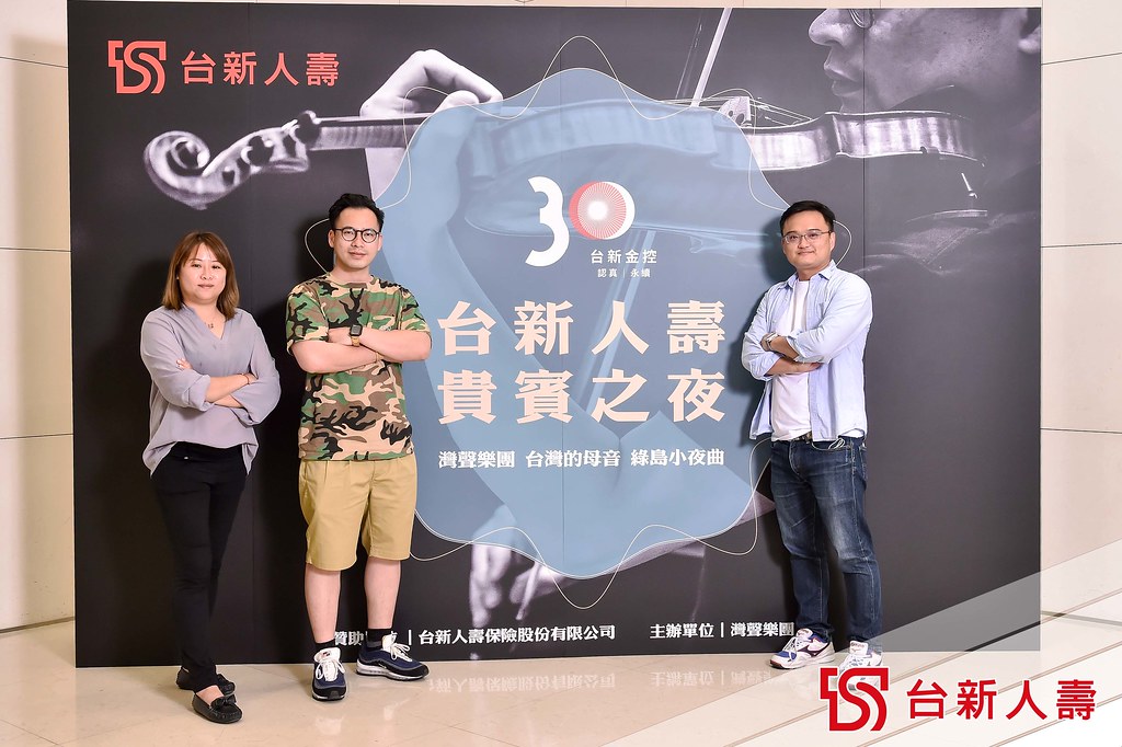 [即拍即印]灣聲樂團 台灣的母音 綠島小夜曲-最專業的團隊完成每場完美活動攝影，拍的不只好更要快! #