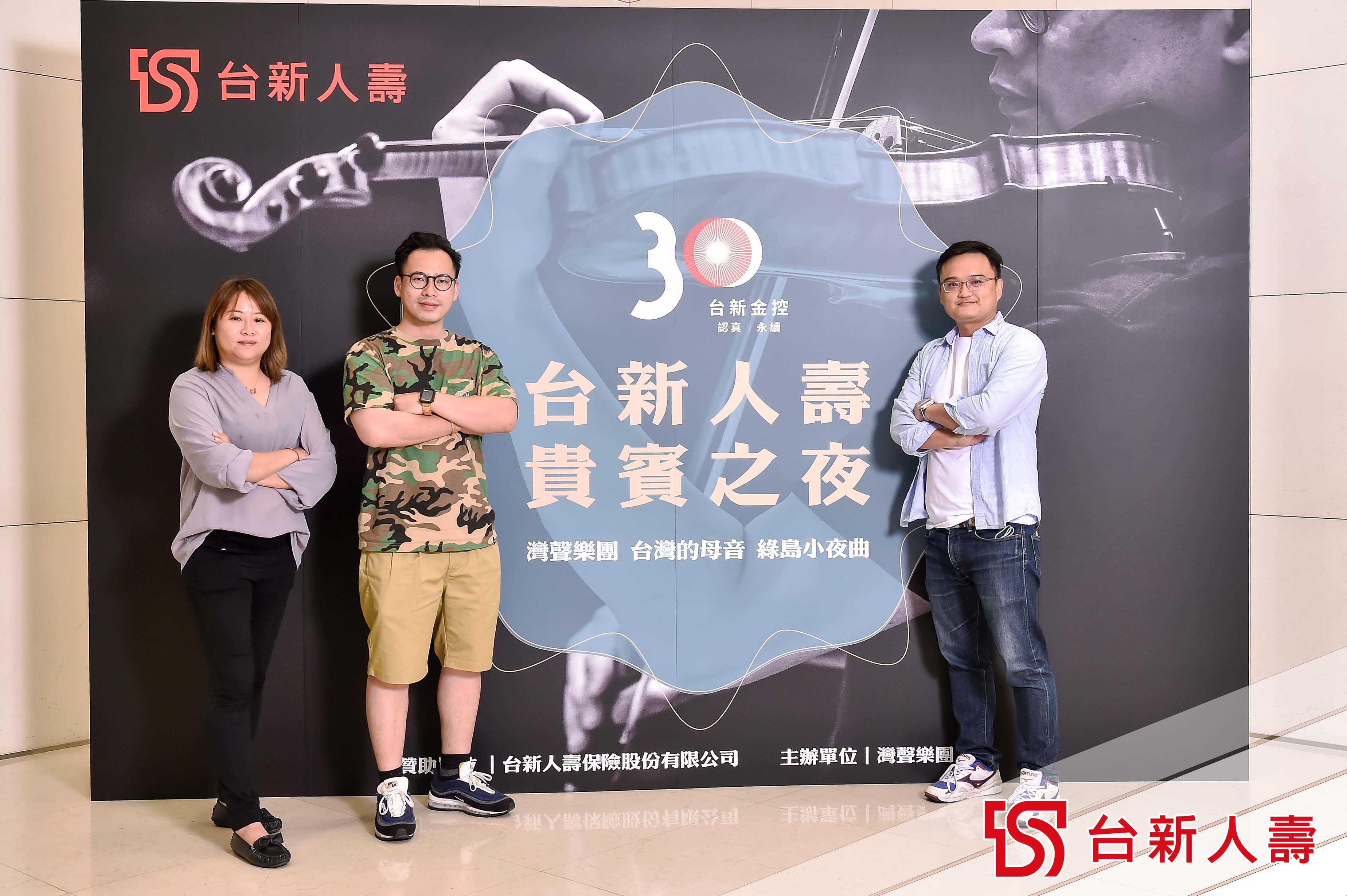 [即拍即印]灣聲樂團 台灣的母音 綠島小夜曲-最專業的團隊完成每場完美活動紀錄，拍的不只好更要快! #