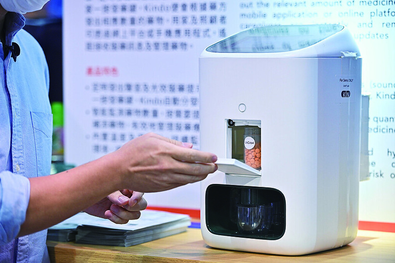 家健科技有限公司研發的自動發藥機 Kindo。