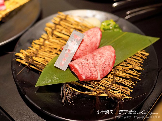 TAKE小十燒肉 菜單價位 輕井澤燒肉新品牌 台中公益路餐廳 和牛單點燒肉 訂位