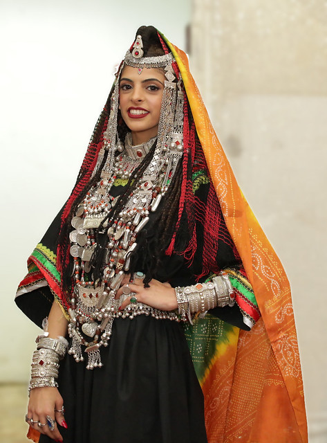 Jewish Yemenite Bride at the Hinna Ceremony - Full Look