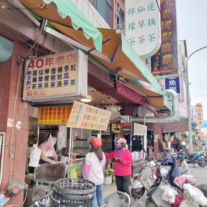 [食記] 台南新營 阿福涼茶 40年在地傳統涼水攤