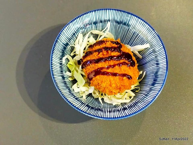 「肌丼先生」壽喜燒舒肥雞湯烏龍與起司可樂餅(Japanese SukiyakiDon Udon noodle & Cheese Korokke), SJKen, Taipei, Taiwan, Apr 11, 2022.