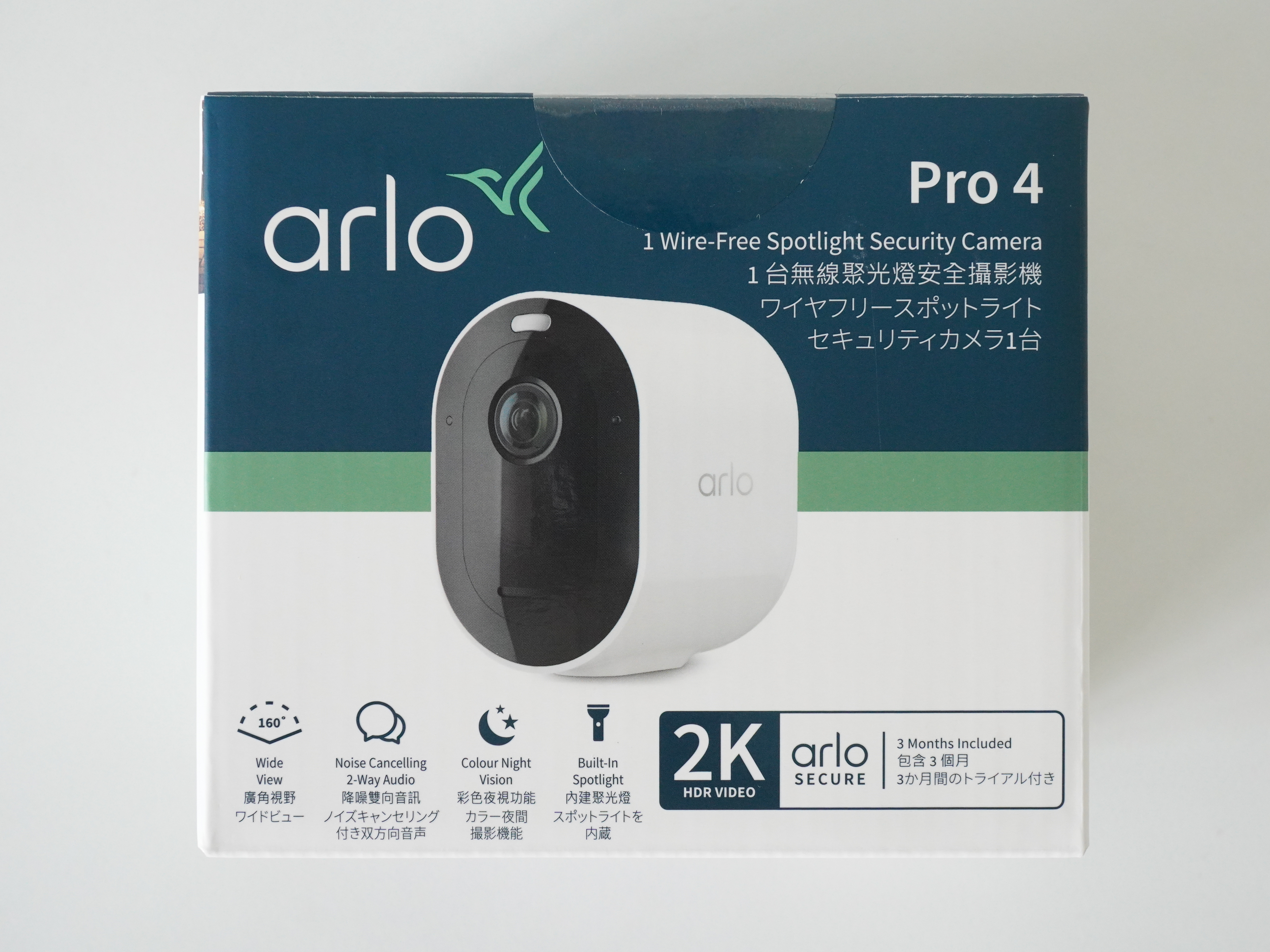 Arlo Pro 4 Spotlight Camera