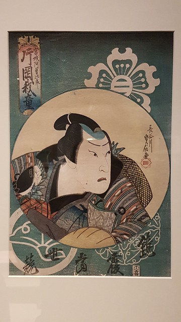 The actor Kataoka Gado as Miyagi Asojiro (1842)